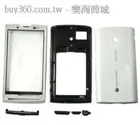 在飛比找Yahoo!奇摩拍賣優惠-sony ericsson xperia X10 外殼  X