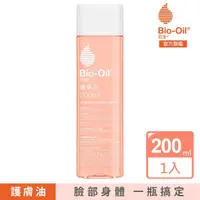 在飛比找momo購物網優惠-【Bio-Oil 百洛】專業護膚油200ml