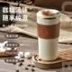 【C&R Studio】日本GELU陶瓷咖啡杯 精緻皮套 陶瓷塗層隨行杯 304不鏽鋼保溫杯 帶蓋 車用水杯 情侶保溫杯