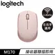 Logitech 羅技 M170 2.4G 無線滑鼠 玫瑰粉