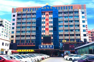 山東大廈魯悦酒店(廣州白雲文化廣場地鐵站)Luyue Hotel (Guangzhou Baiyun Culture Square Metro Station)