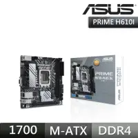 在飛比找momo購物網優惠-【ASUS 華碩】PRIME H610I-PLUS D4-C