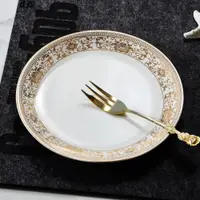 在飛比找ETMall東森購物網優惠-歐式描金陶瓷輕奢金花盤碗 釉上彩餐具 平盤 圓形盤 西餐盤 