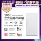 【3/28-5/22下單登記送電烤盤】美國富及第Frigidaire 500L立式無霜冷凍櫃 FRT-U5009MFZW