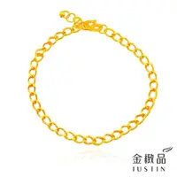 在飛比找momo購物網優惠-【金緻品】黃金手鍊 輾轉 1.17錢(9999純金 環環相扣