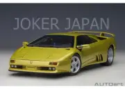 AUTOart Lamborghini Diablo SE 30th Anniversary Edition 1/18 Giallo Spyder 79157