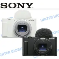 在飛比找樂天市場購物網優惠-SONY Digital Camera ZV-1 II ZV