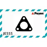 Payen Exhaust Manifold Flange Gasket - JE555