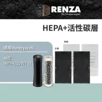 在飛比找PChome24h購物優惠-RENZA適用 Honeywell HPA-030WTW 舒