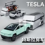 免運汽車模型 模型車 閤金模型 1:24特斯拉皮卡汽車模型閤金仿真奔馳車模越野擺件收藏男孩玩具車