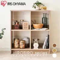 在飛比找PChome24h購物優惠-【IRIS OHYAMA】木質鏤空四格收納櫃 WOS-4