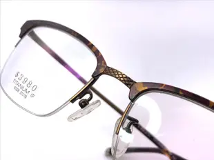 【降$1000】HELES 韓國 光學眼鏡 半框 純鈦 彈性鏡架  金屬框 可配濾藍光 全視線 復古鏡框 6098 熟男