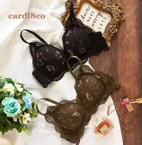 在飛比找Yahoo!奇摩拍賣優惠-CARDI 女裝 正韓 係 碎花蕾絲內衣  內衣 緞面 滑面