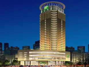 合肥海匯假日酒店Holiday Inn Hefei Downtown