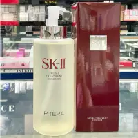 在飛比找蝦皮購物優惠-SK-II SKII SK2 青春露330ml保存sk2 s