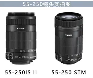 二手Canon佳能相機18-200 18-135 18-55變焦鏡頭55-250長焦鏡頭