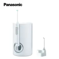 在飛比找樂天市場購物網優惠-領卷再折100【Panasonic】家用專業型超音波沖牙機 