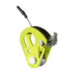 EDELRID SPOC PULLEY 高效能單向側開滑輪