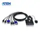 【預購】ATEN CS22U 2埠USB VGA帶線式KVM多電腦切換器(外接式切換按鍵)