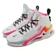 Nike 籃球鞋 Air Zoom G.T. Jump EP 男鞋 白 粉 橘 氣墊 緩震 FJ7065-100