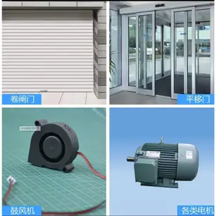 熱銷 控制器智能智能手機遠程遙控四路繼電器模塊小愛聲控易微聯wifi定時控制開關