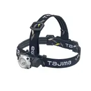 Tajima LED Head Lights LE-M121D 120Lm:4H Headband Detachable Type MD series
