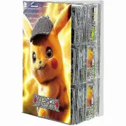 9 Pockets 432 Cards Anime Pokemon Album Book Pikachu Favorite Pokemon Xy Play Game Map Binder Folder