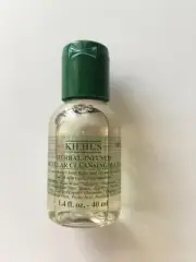 Kiehl's Herbal-Infused Micellar Cleansing Water Travel Size 40ml (SET OF TWO)