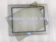 For AGP3650-U1-D24 touchpad+membrane keyboard