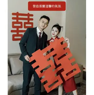 超大囍字貼 囍字 喜字 婚禮嫁妝 婚禮佈置 會場布置