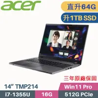 在飛比找PChome24h購物優惠-Acer TravelMate TMP214-55-7793