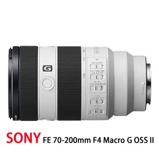 Sony FE 70-200mm F4 Macro G OSS II*平行輸入