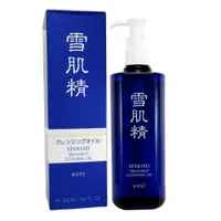 在飛比找鮮拾優惠-【KOSE 高絲】高絲雪肌精淨透潔顏油 N 300ml