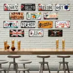 美琪 工業風裝飾鐵皮車牌酒吧咖啡廳墻壁懷舊掛飾