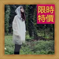 在飛比找樂天市場購物網優惠-雨衣 女雨具-時尚輕薄防風機能日系女斗篷式雨衣1色55m6【