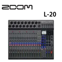 在飛比找蝦皮商城優惠-ZOOM Livetrak L-20 數位混音機 錄音介面 