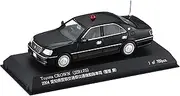 RAI'S H7430411 1/43 Toyota Crown (JZS175) 2004 Aichi Prefecture Police Transportation Department Transportation Vehicle (Cover/Black), Finished Product