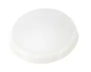 15W LED Tri Colour Slim Line Circular Fitting 1500Lm - NLS 20008