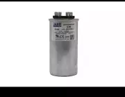 Jard by MARS 12786 40/5 MFD 440V Motor Run Capacitor, Round