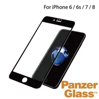 在飛比找momo購物網優惠-【PanzerGlass】iPhone 6/6s/7/8 4