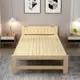 免運 實木床 1.8米鬆木雙人經濟型現代簡約1.5m齣租房簡易單人床1米床架 特價出 可開發票