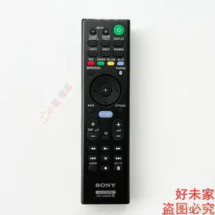 ㊣☀可直接使用☀適用於索尼迴音壁遙控器RMT-AH310U AH240E HT-ST9 HT-CT800 MT500 5