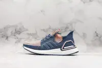 在飛比找Yahoo!奇摩拍賣優惠-Adidas UltraBoost19 CONSORTIUM