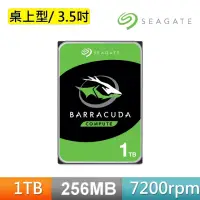 在飛比找momo購物網優惠-【SEAGATE 希捷】BarraCuda 1TB 3.5吋