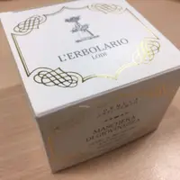 在飛比找旋轉拍賣優惠-L'ERBOLARIO 蕾莉歐面膜