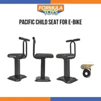 在飛比找蝦皮購物優惠-電動自行車太平洋兒童座椅