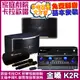 金嗓歡唱劇院超值組合 K2R+IS-600+P-410+GVM-100(送12項超值豪禮 免費到府安裝)