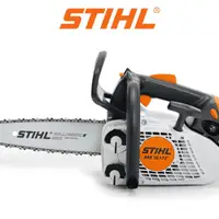 在飛比找蝦皮商城優惠-STIHL 斯蒂爾 引擎式單手鏈鋸機 MS151TC-E