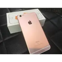 在飛比找蝦皮購物優惠-【認證機 APPLE IPHONE6s+ 手機】 16G 3