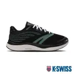 【K-SWISS】輕量運動鞋 HYPERPACE(-男-黑/綠)
